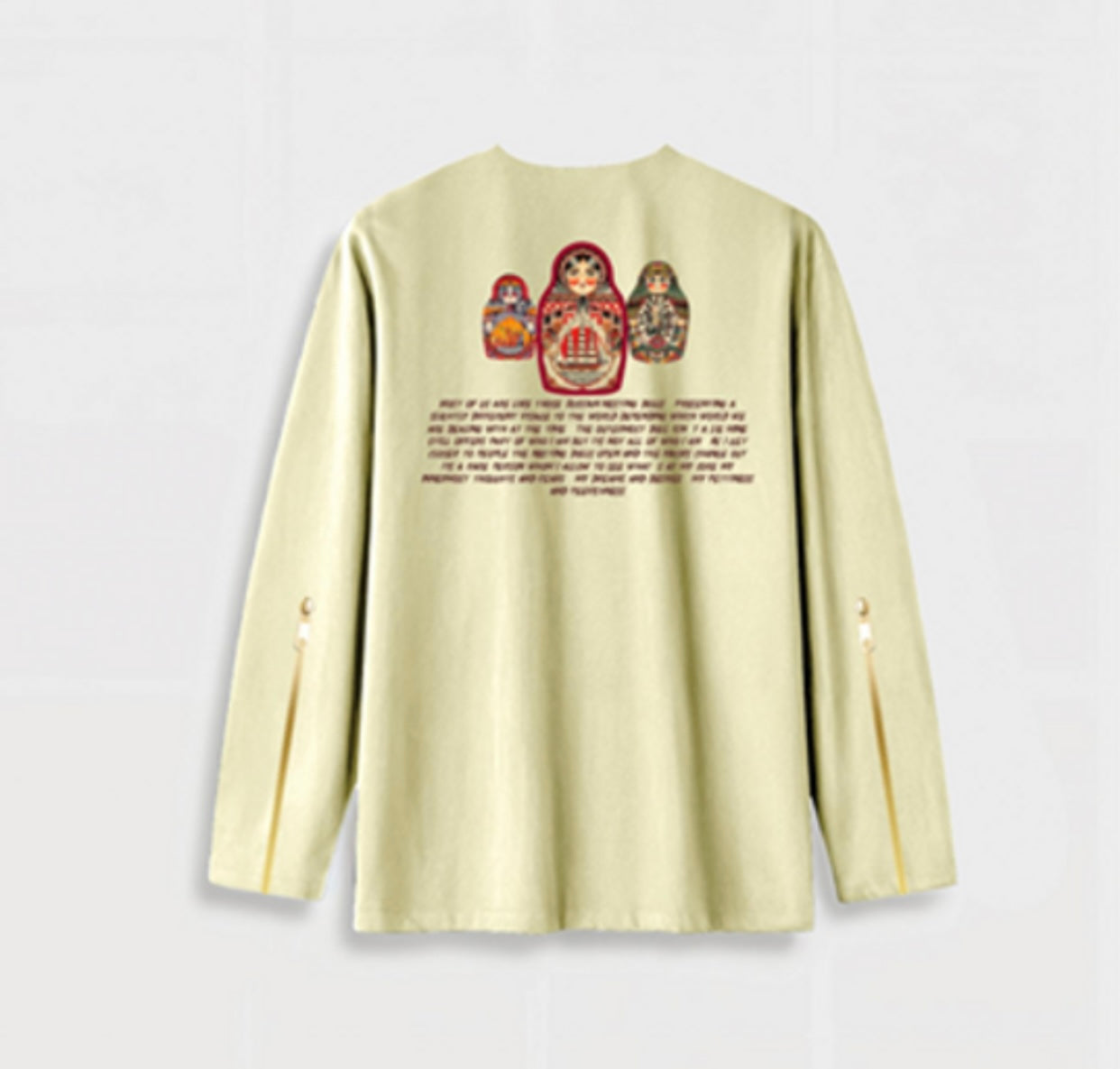 BEIEGE NEWRICH SWEATSHIRT